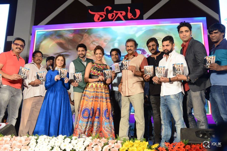 Dongata-Movie-Audio-Launch
